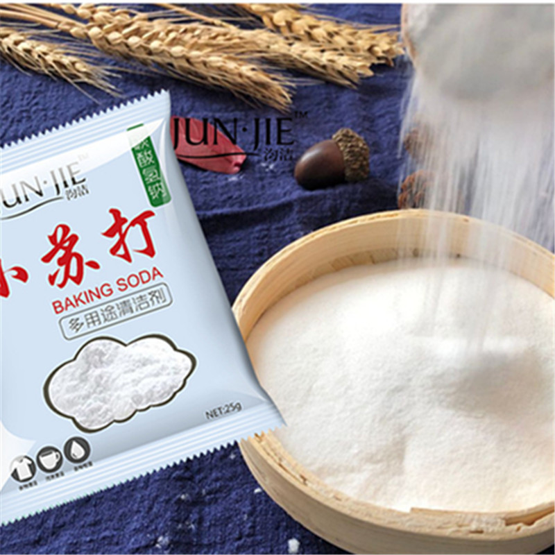Poudre de bicarbonate de soude - Kitchen Baking Soda avis et prix