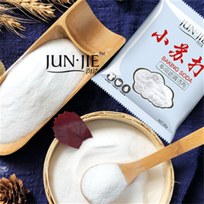 Poudre de bicarbonate de soude - Kitchen Baking Soda avis et prix