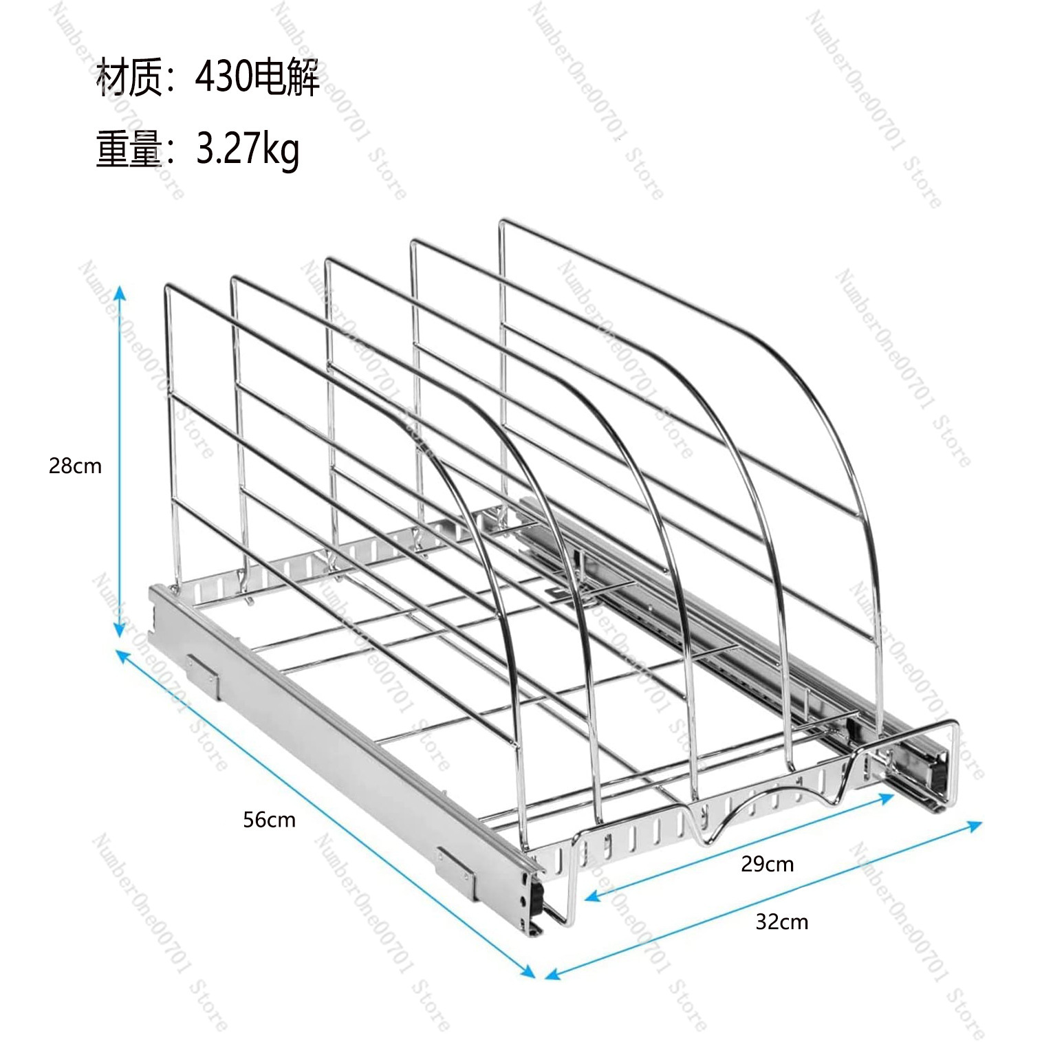 Organisateur de placard de cui - Kitchen Cabinet Baking Organizer avis et prix