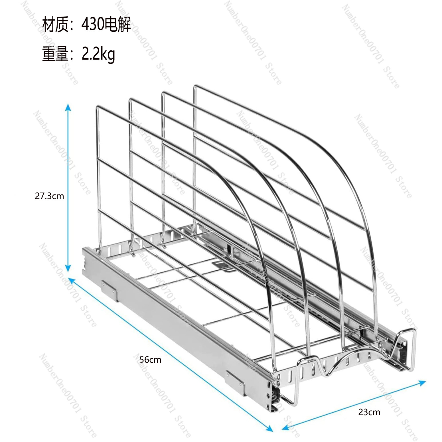 Organisateur de placard de cui - Kitchen Cabinet Baking Organizer avis et prix