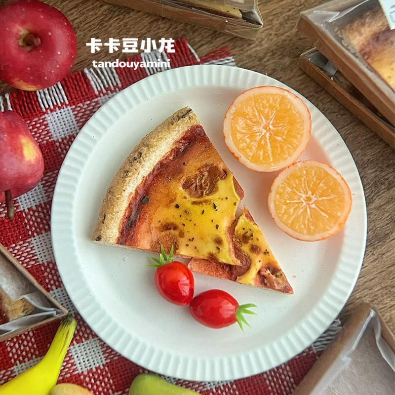 Offre Spéciale : Coffret Cadea - Kitchen Set Bakery avis et prix
