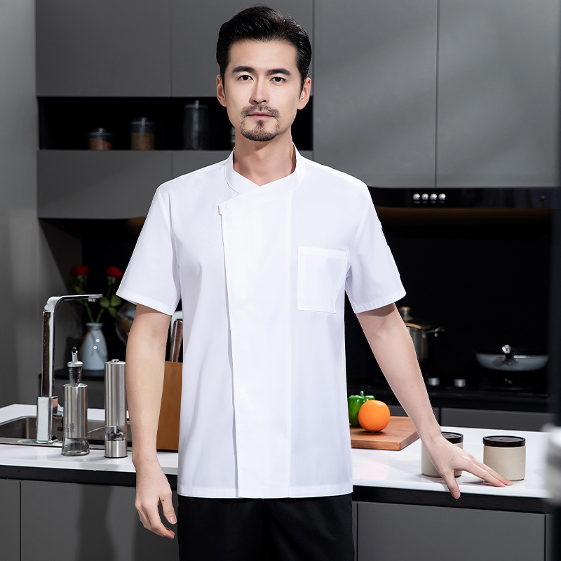 Tenue de Chef d'Été 3 Pièces R - Kitchen Set Bakery avis et prix