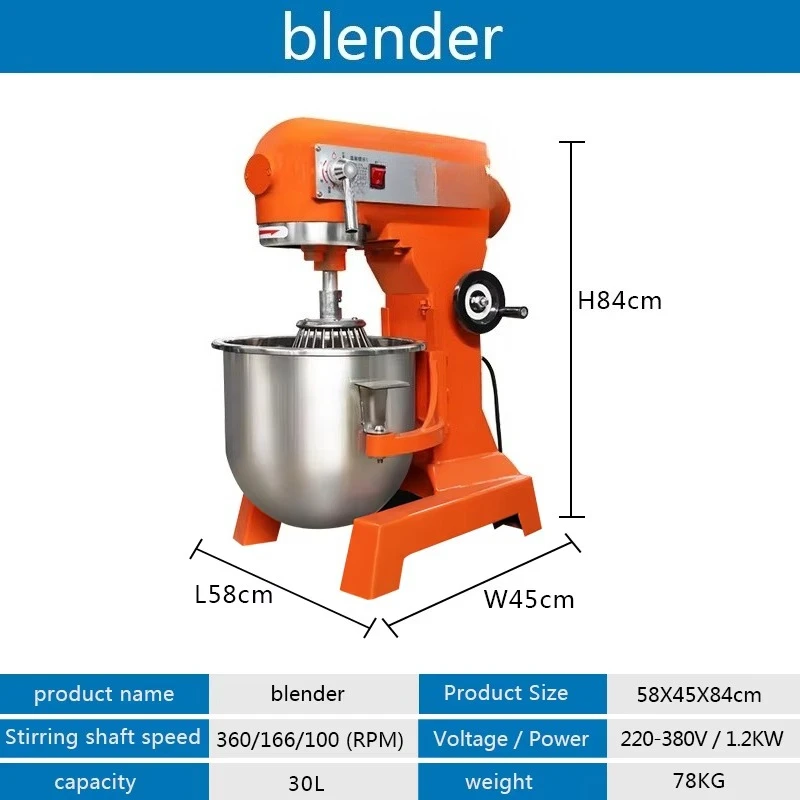 Robot Pâtissier Électrique 30L - Kitchen For Baking avis et prix